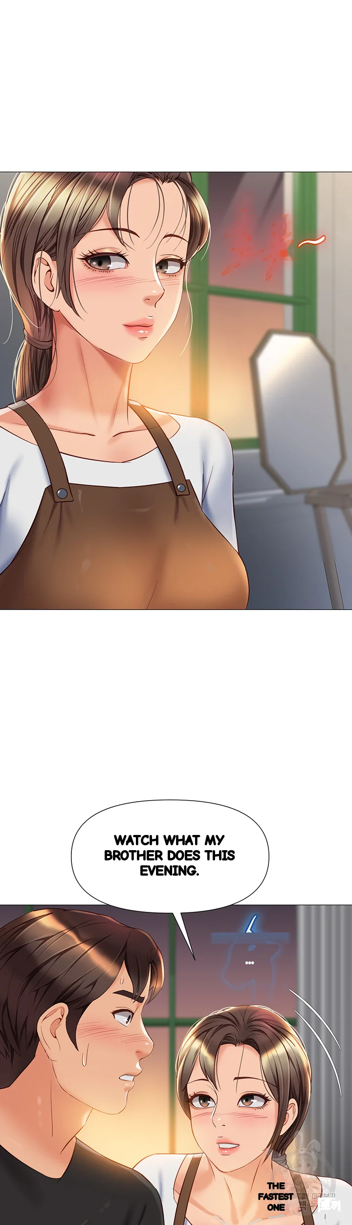 My Daughters Friend Chapter 69 - Page 18