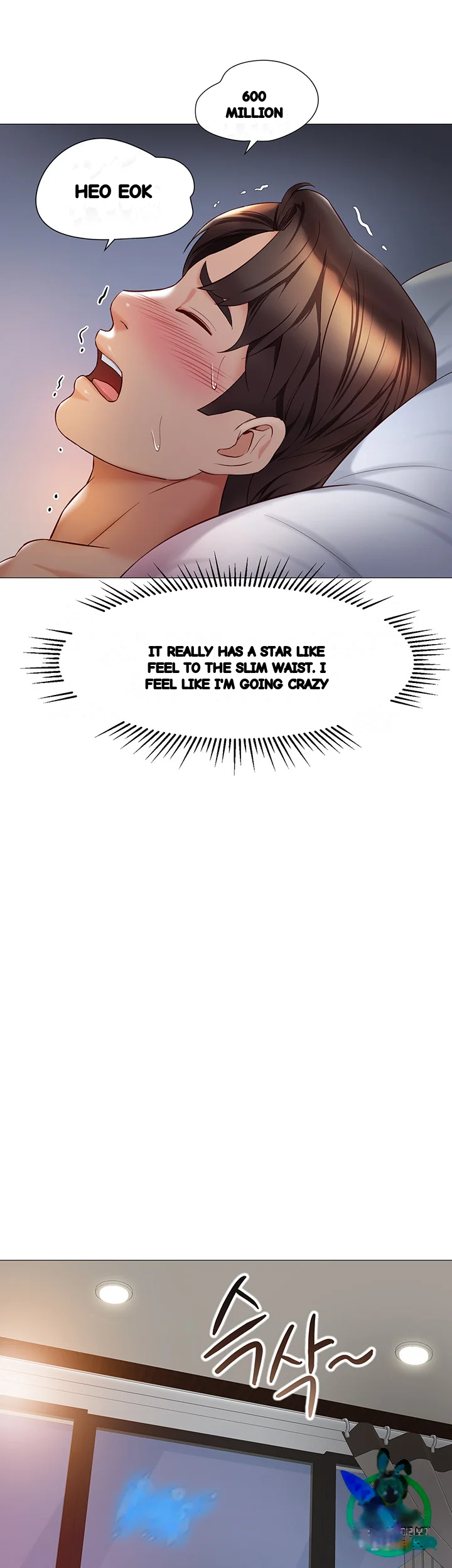 My Daughters Friend Chapter 69 - Page 36