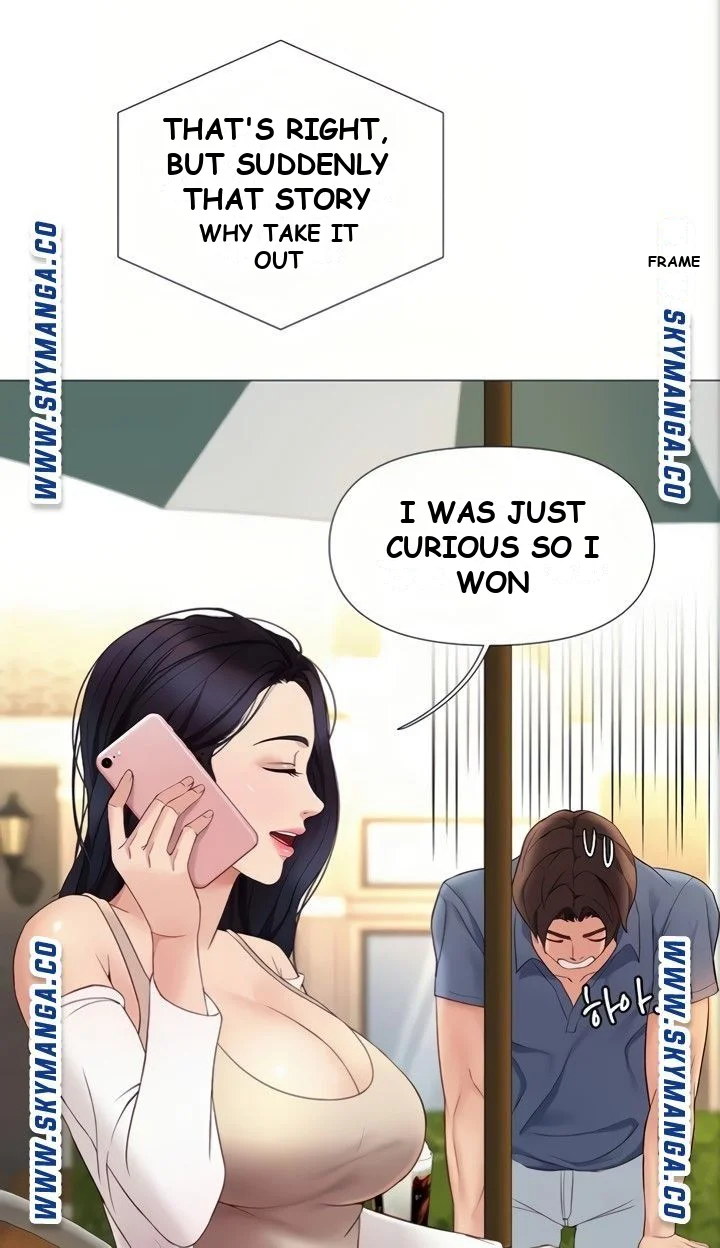 My Daughters Friend Chapter 7 - Page 12