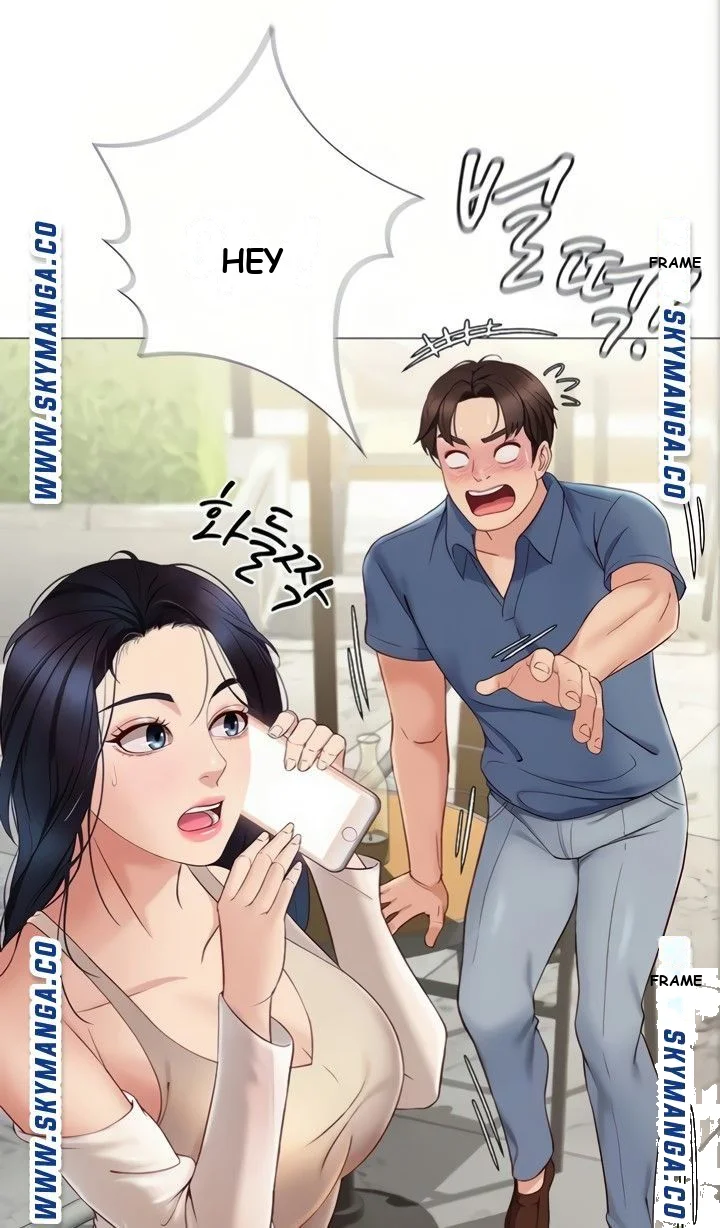 My Daughters Friend Chapter 7 - Page 3