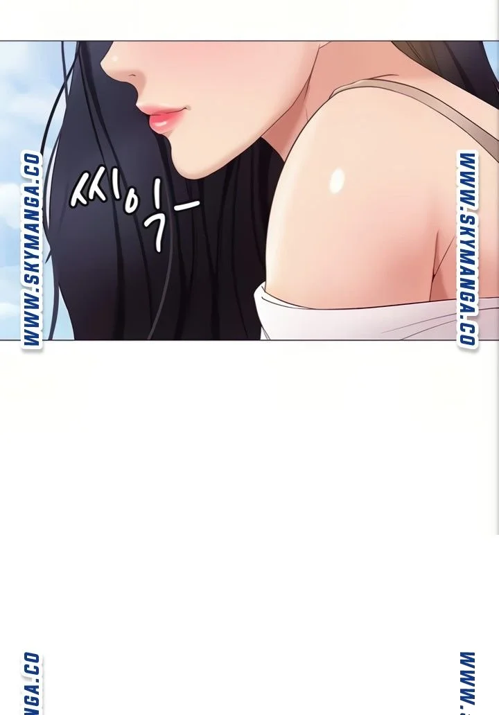 My Daughters Friend Chapter 7 - Page 30