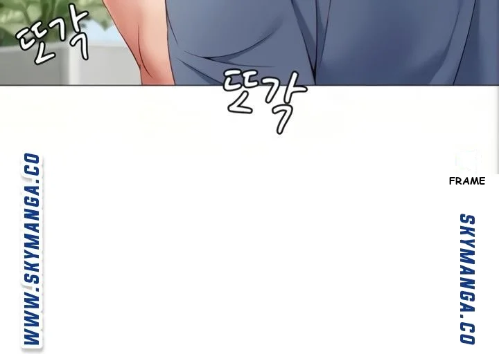 My Daughters Friend Chapter 7 - Page 33