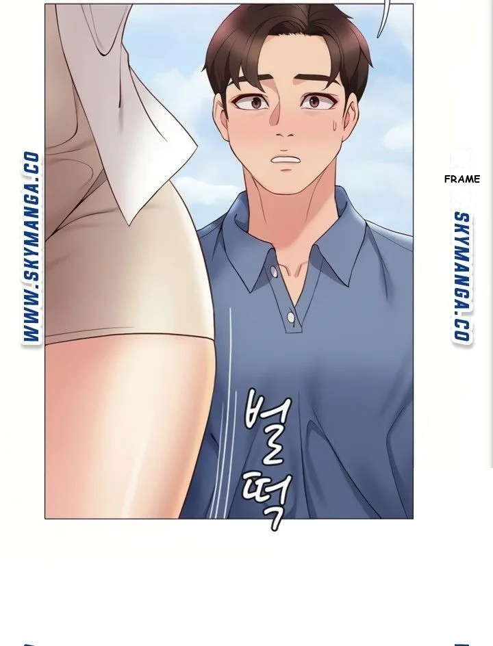 My Daughters Friend Chapter 7 - Page 44