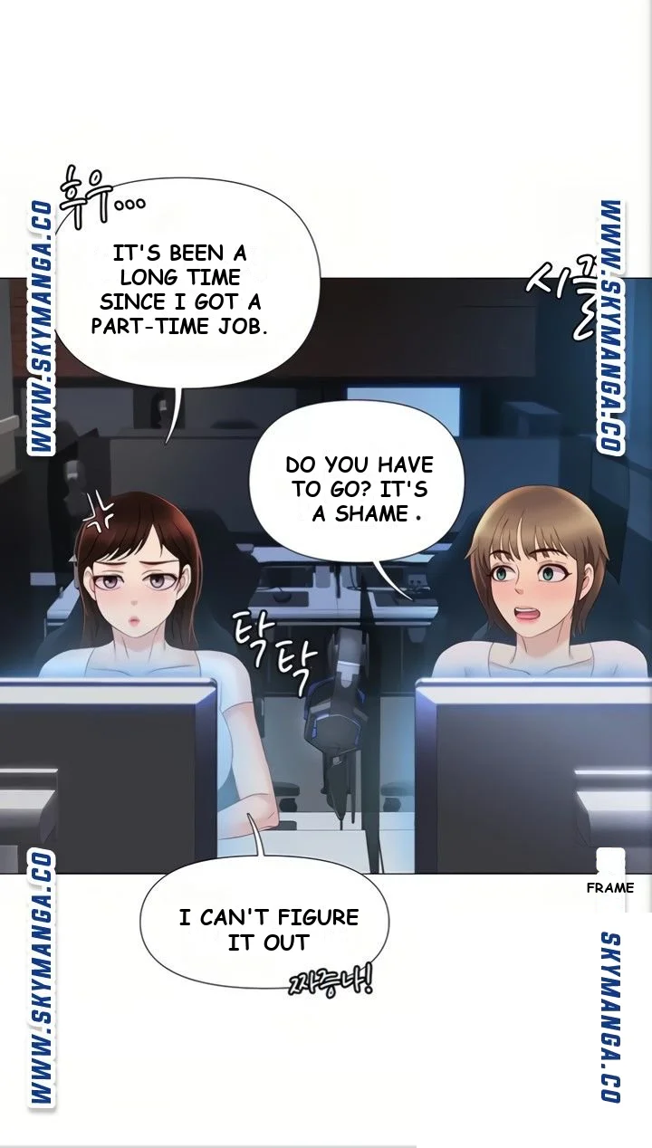 My Daughters Friend Chapter 7 - Page 52
