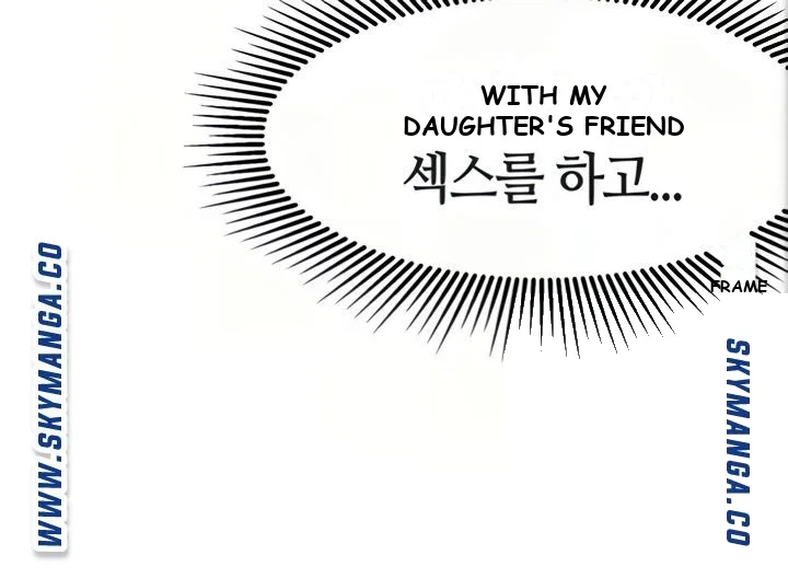 My Daughters Friend Chapter 7 - Page 64