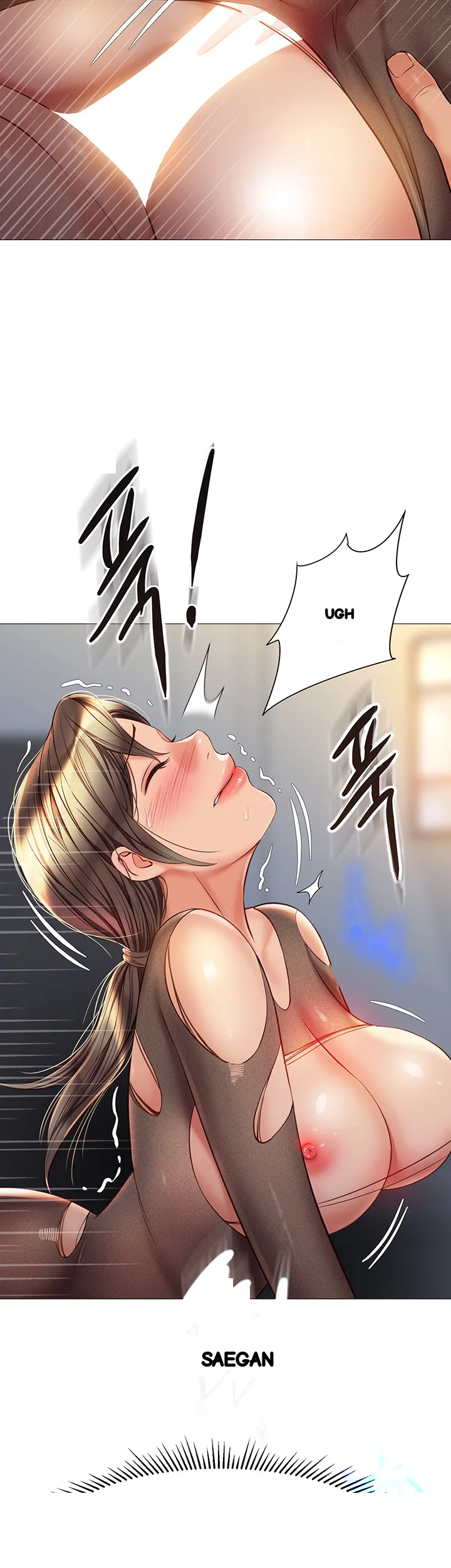 My Daughters Friend Chapter 70 - Page 32