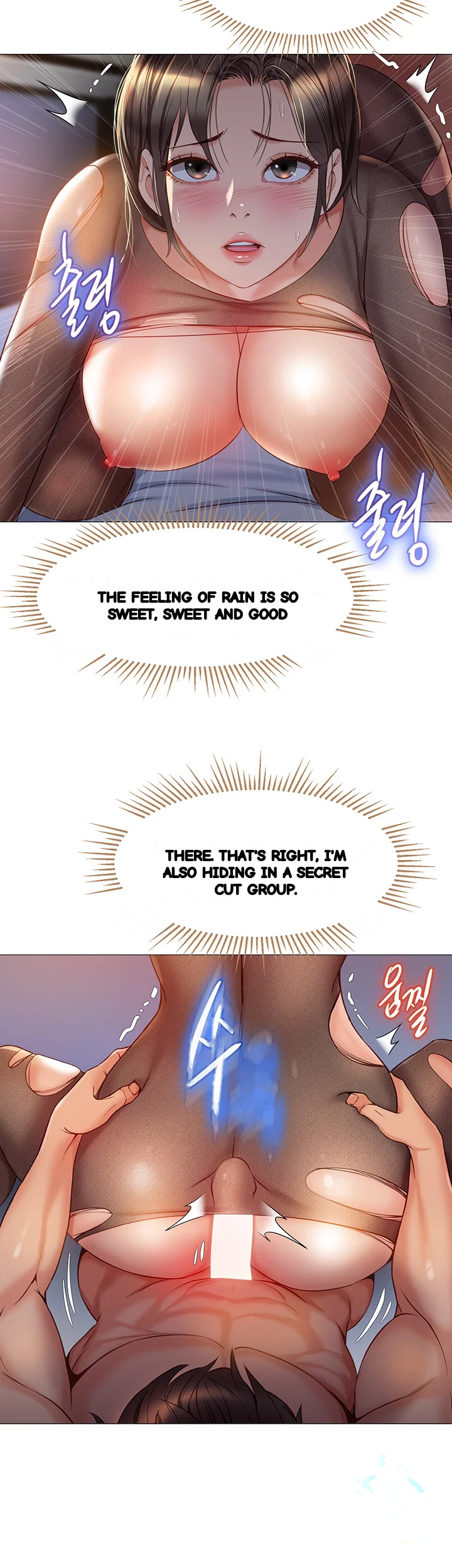 My Daughters Friend Chapter 70 - Page 35