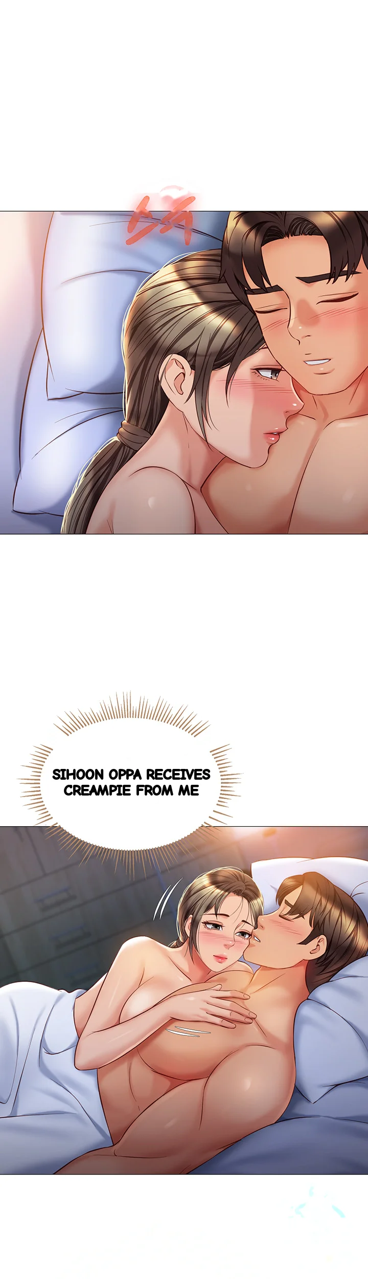 My Daughters Friend Chapter 71 - Page 35