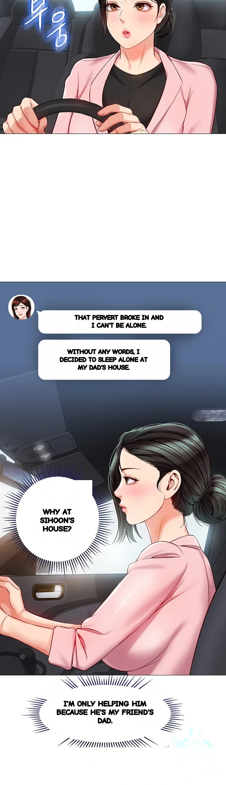My Daughters Friend Chapter 71 - Page 40
