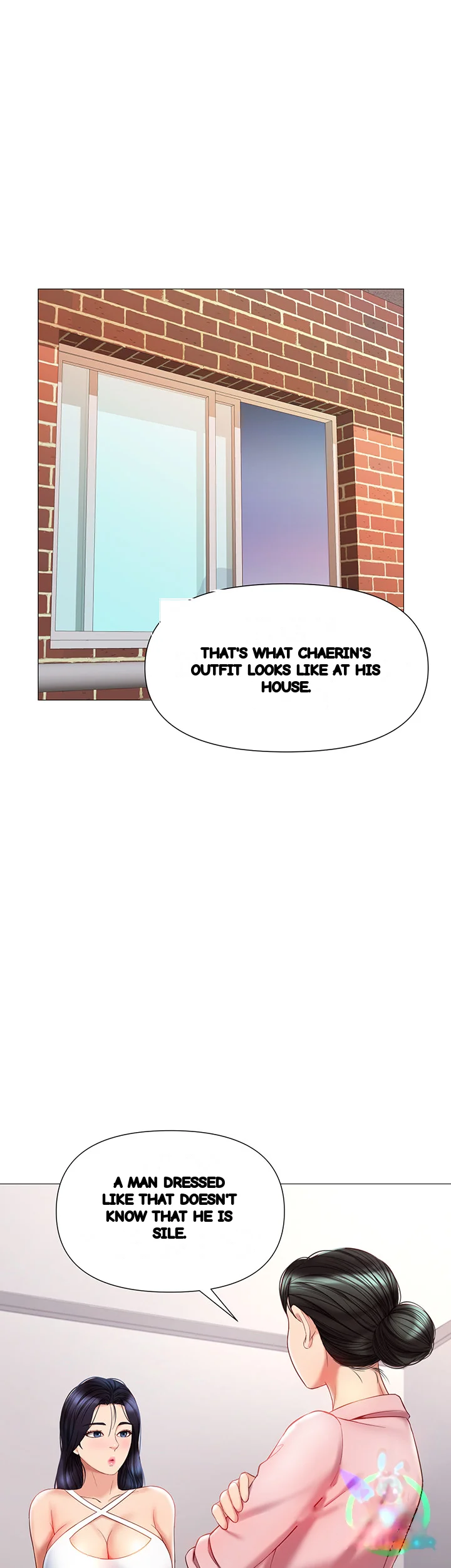 My Daughters Friend Chapter 72 - Page 15
