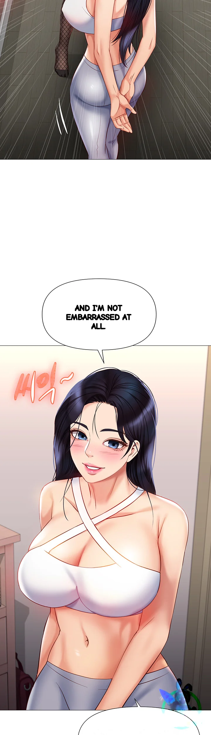 My Daughters Friend Chapter 72 - Page 18