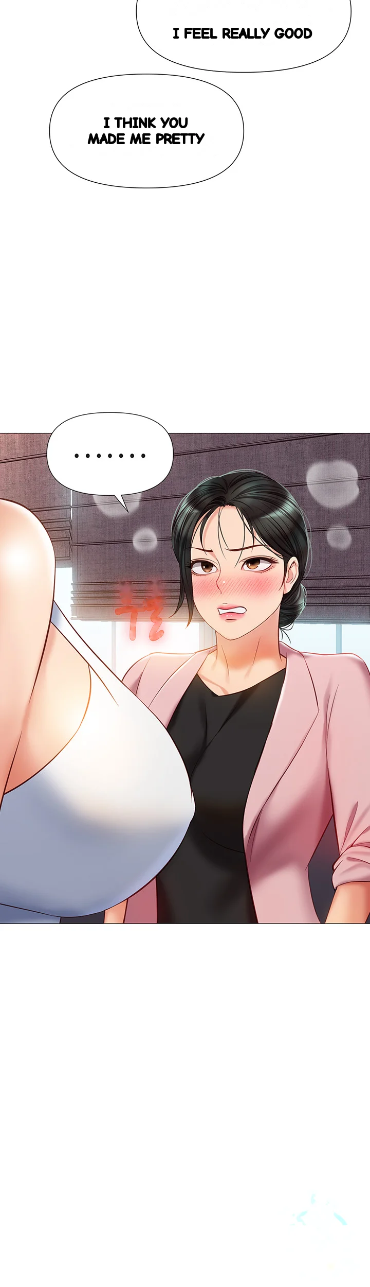 My Daughters Friend Chapter 72 - Page 19