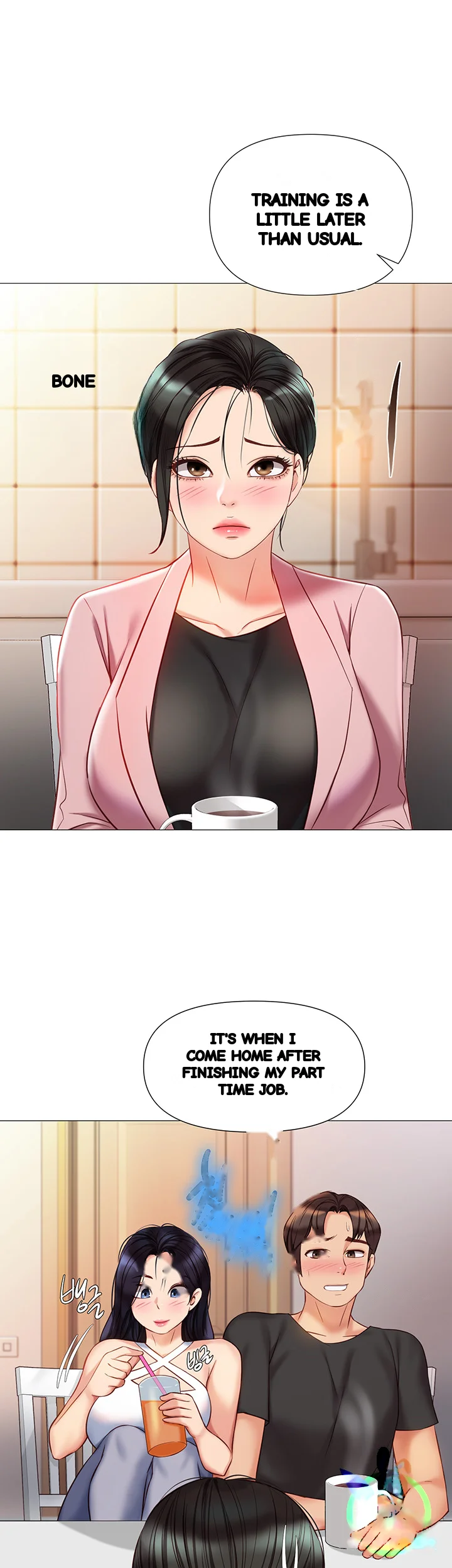 My Daughters Friend Chapter 72 - Page 21