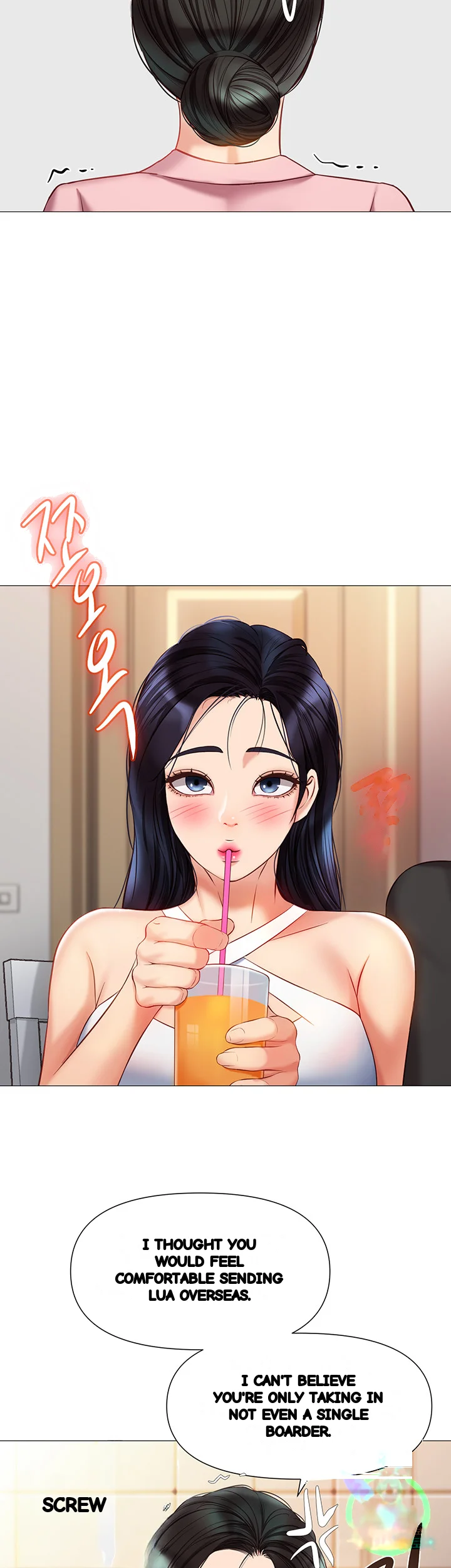 My Daughters Friend Chapter 72 - Page 22