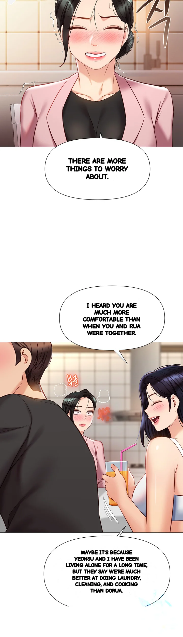 My Daughters Friend Chapter 72 - Page 23
