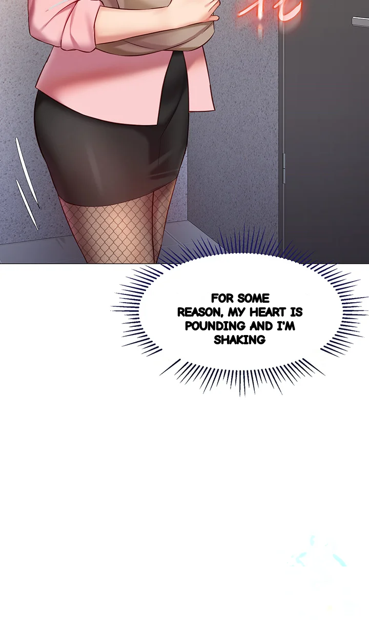 My Daughters Friend Chapter 72 - Page 3