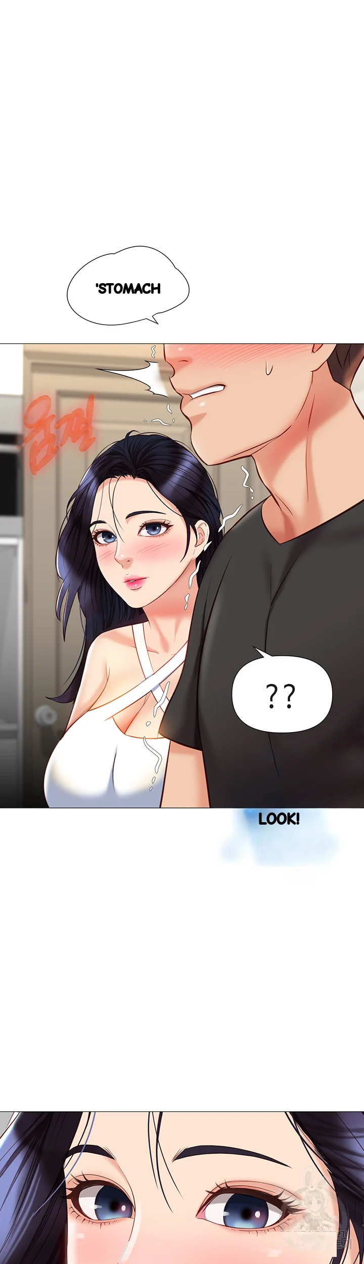 My Daughters Friend Chapter 72 - Page 39