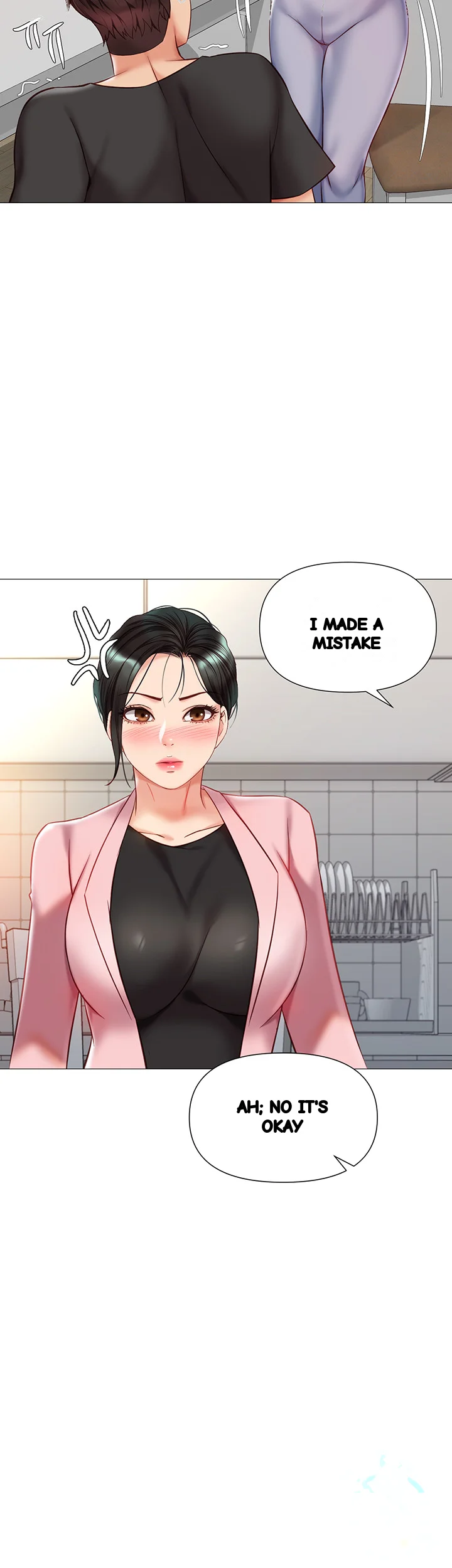 My Daughters Friend Chapter 72 - Page 44