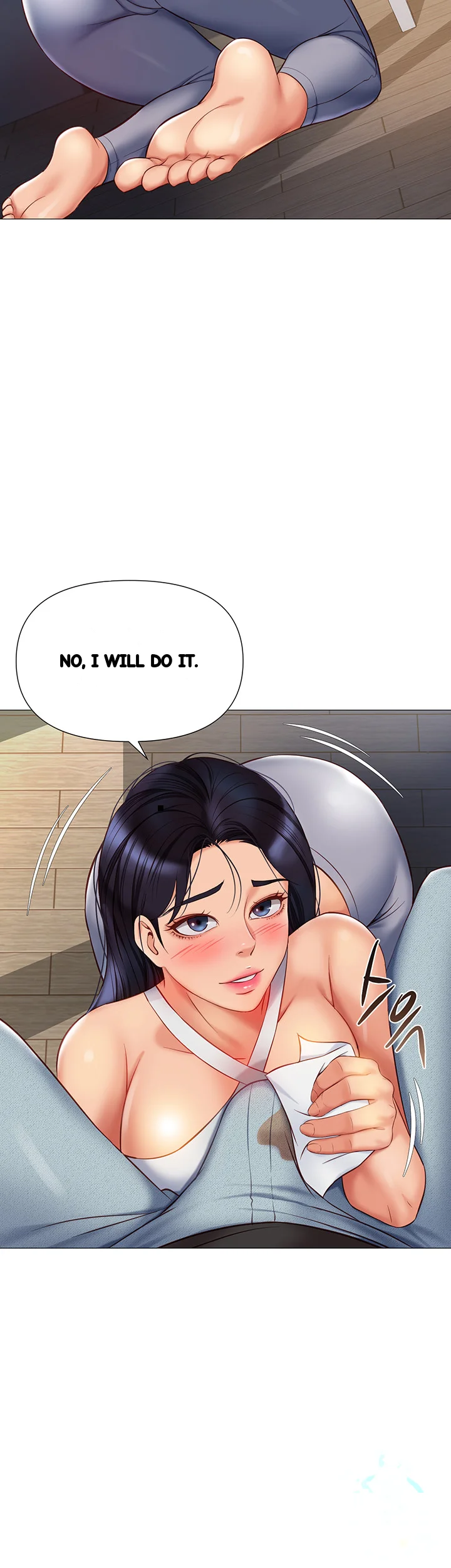 My Daughters Friend Chapter 72 - Page 47