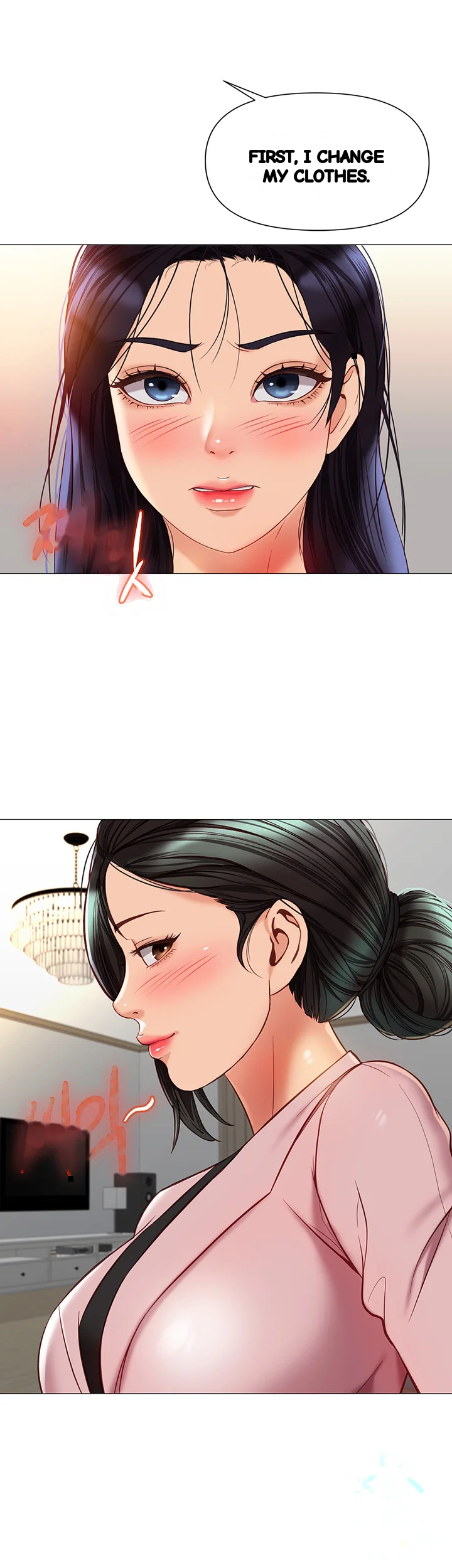 My Daughters Friend Chapter 73 - Page 11