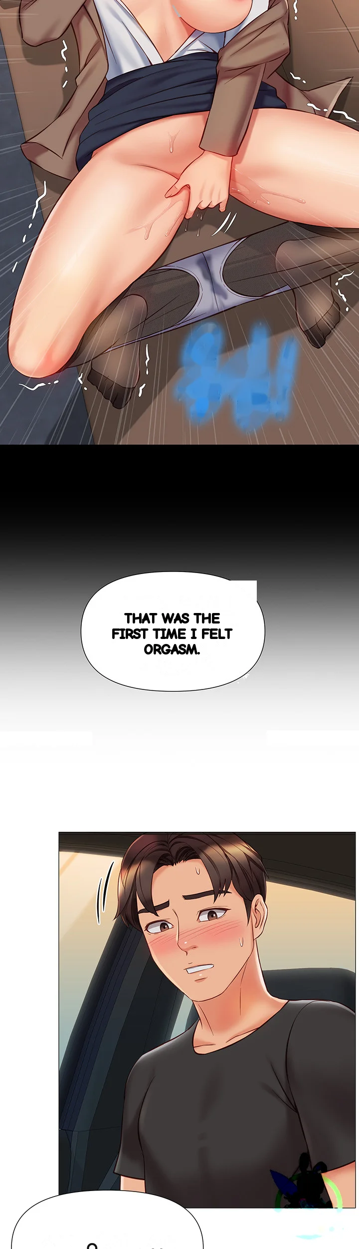 My Daughters Friend Chapter 73 - Page 21