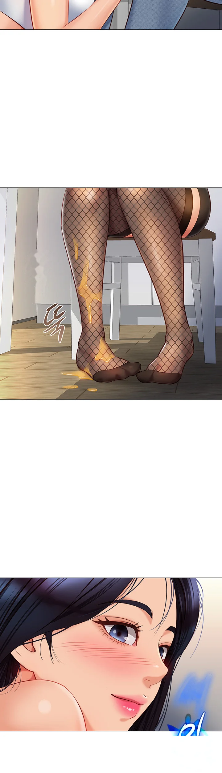 My Daughters Friend Chapter 73 - Page 4