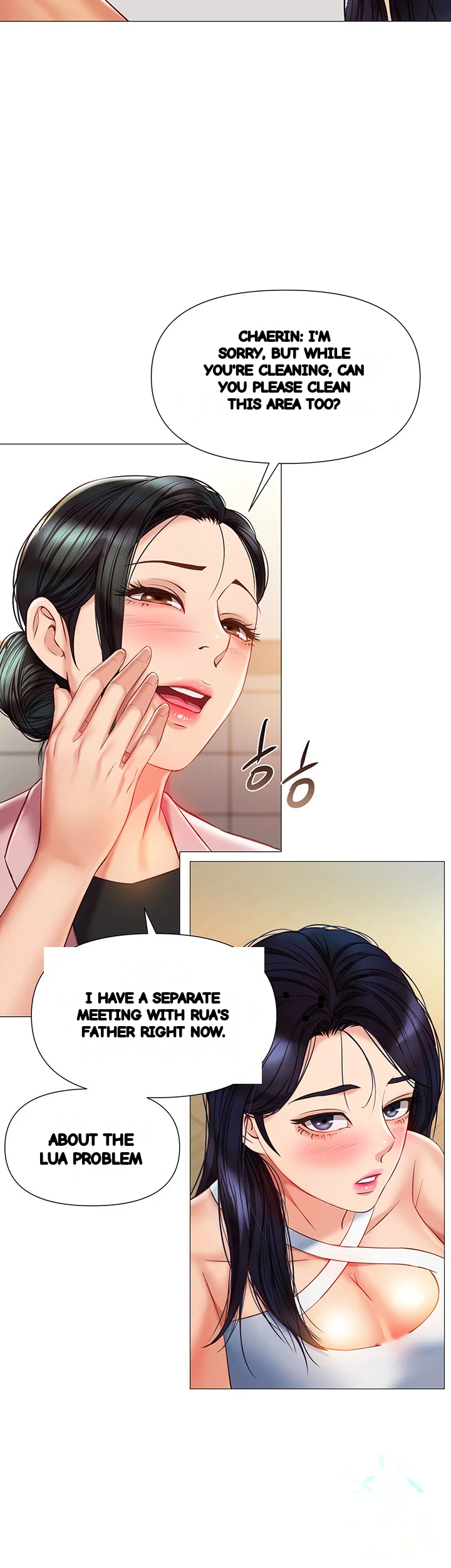 My Daughters Friend Chapter 73 - Page 9