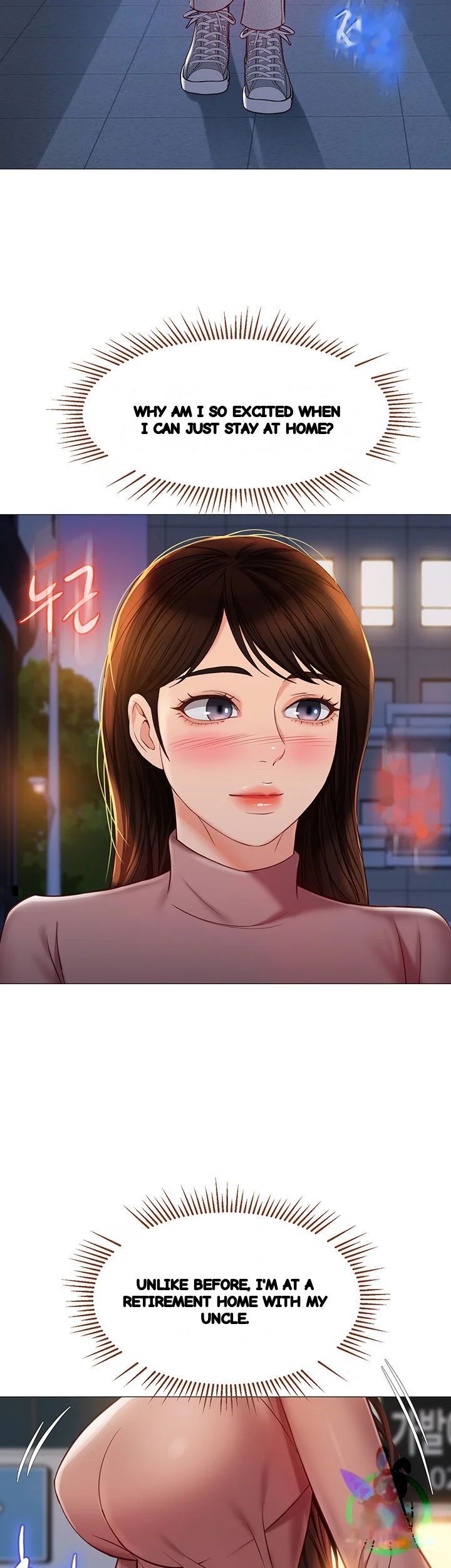 My Daughters Friend Chapter 74 - Page 26