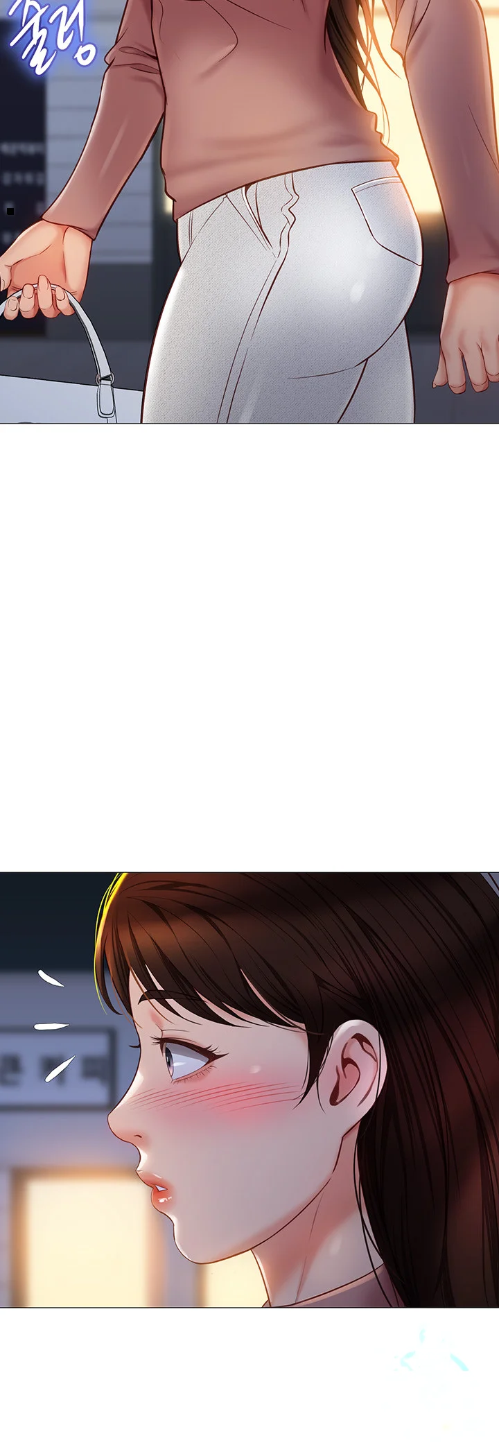 My Daughters Friend Chapter 74 - Page 27