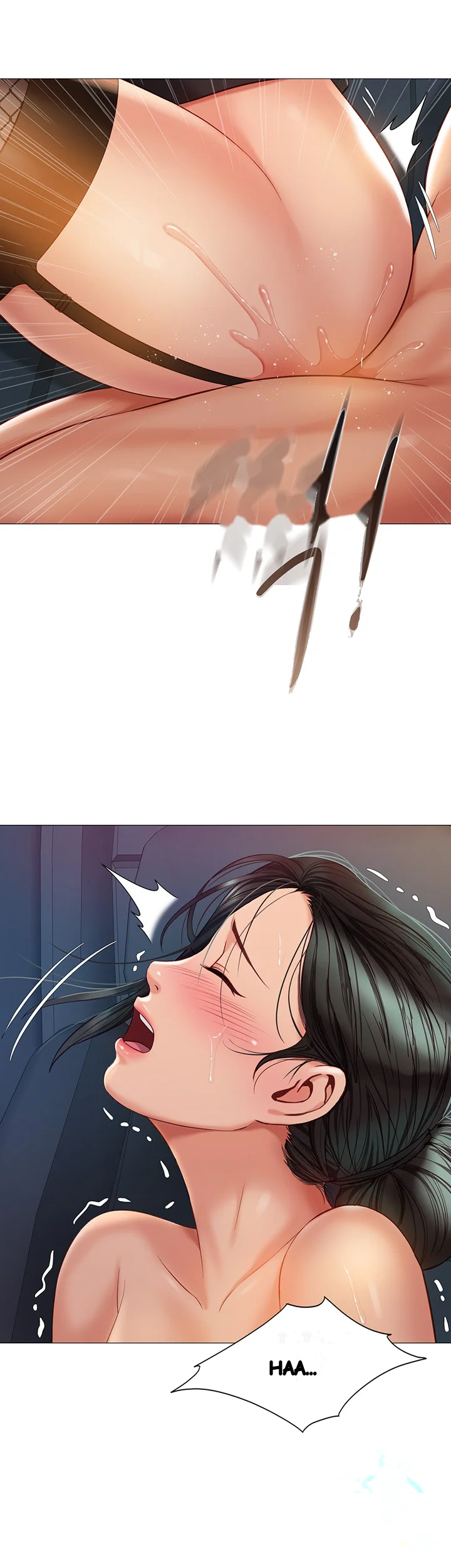 My Daughters Friend Chapter 74 - Page 33