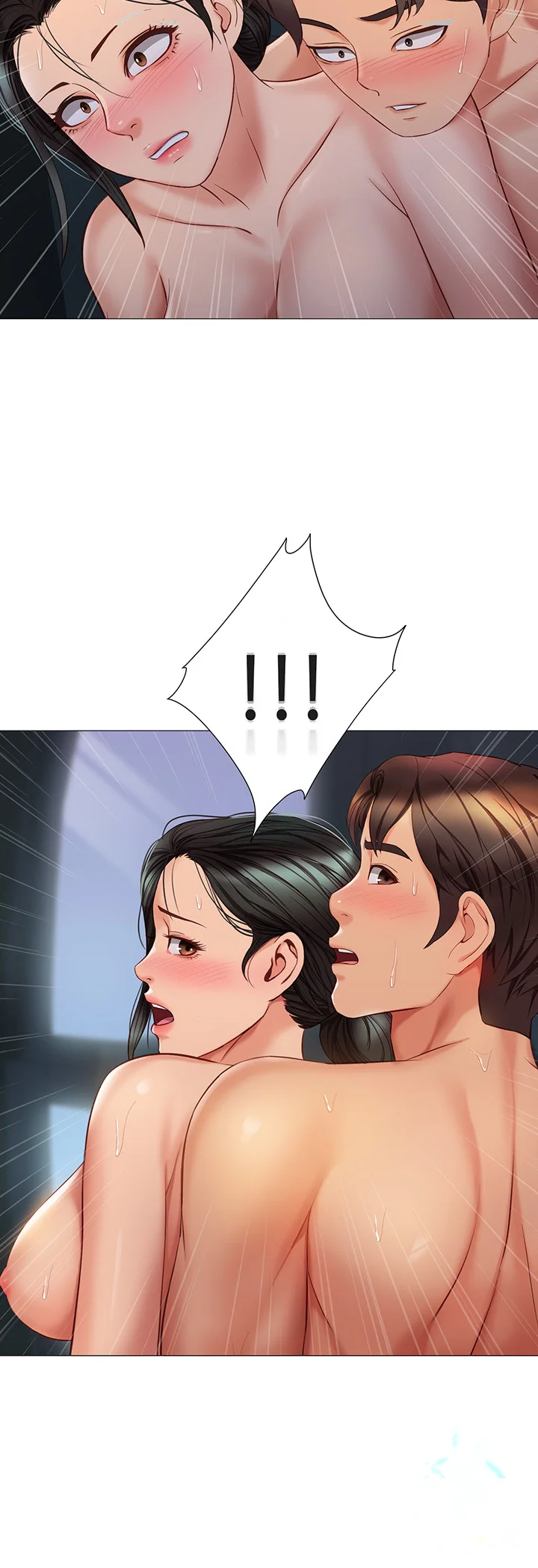 My Daughters Friend Chapter 74 - Page 40