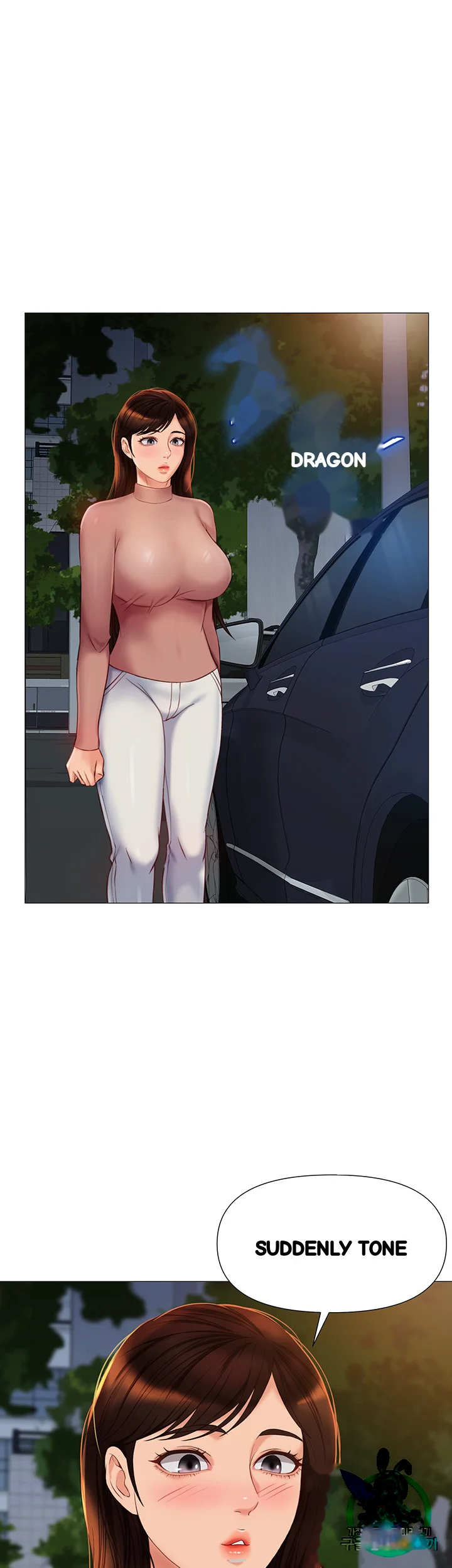 My Daughters Friend Chapter 74 - Page 41
