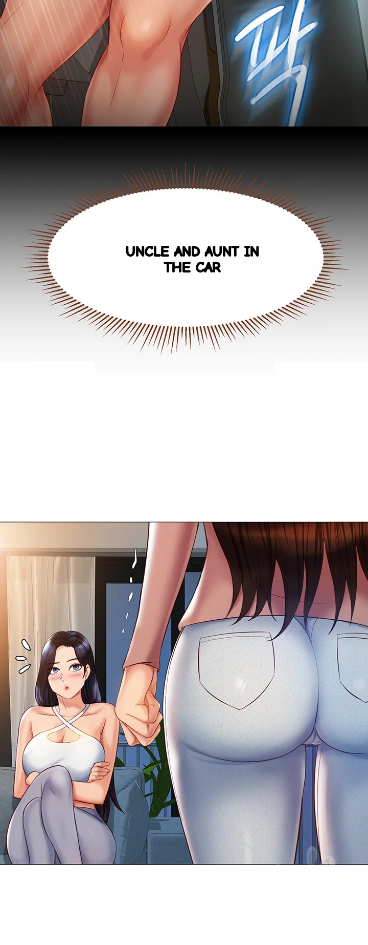 My Daughters Friend Chapter 75 - Page 25