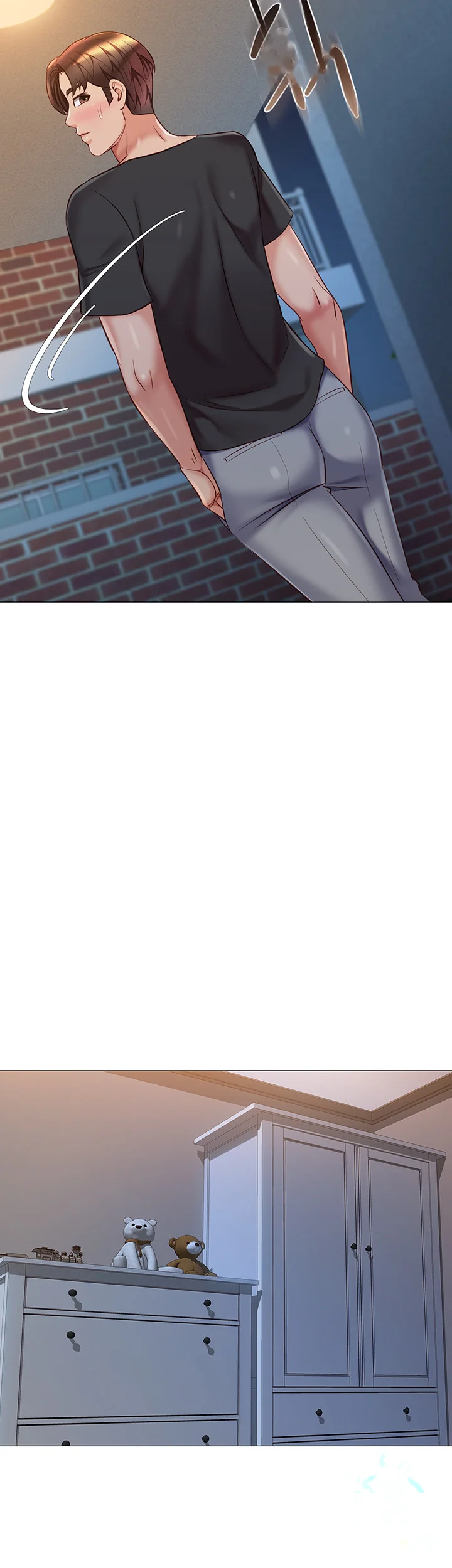 My Daughters Friend Chapter 75 - Page 31