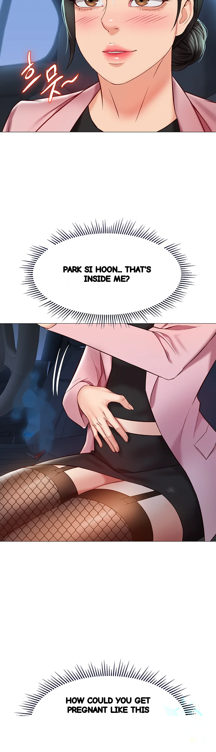 My Daughters Friend Chapter 75 - Page 36