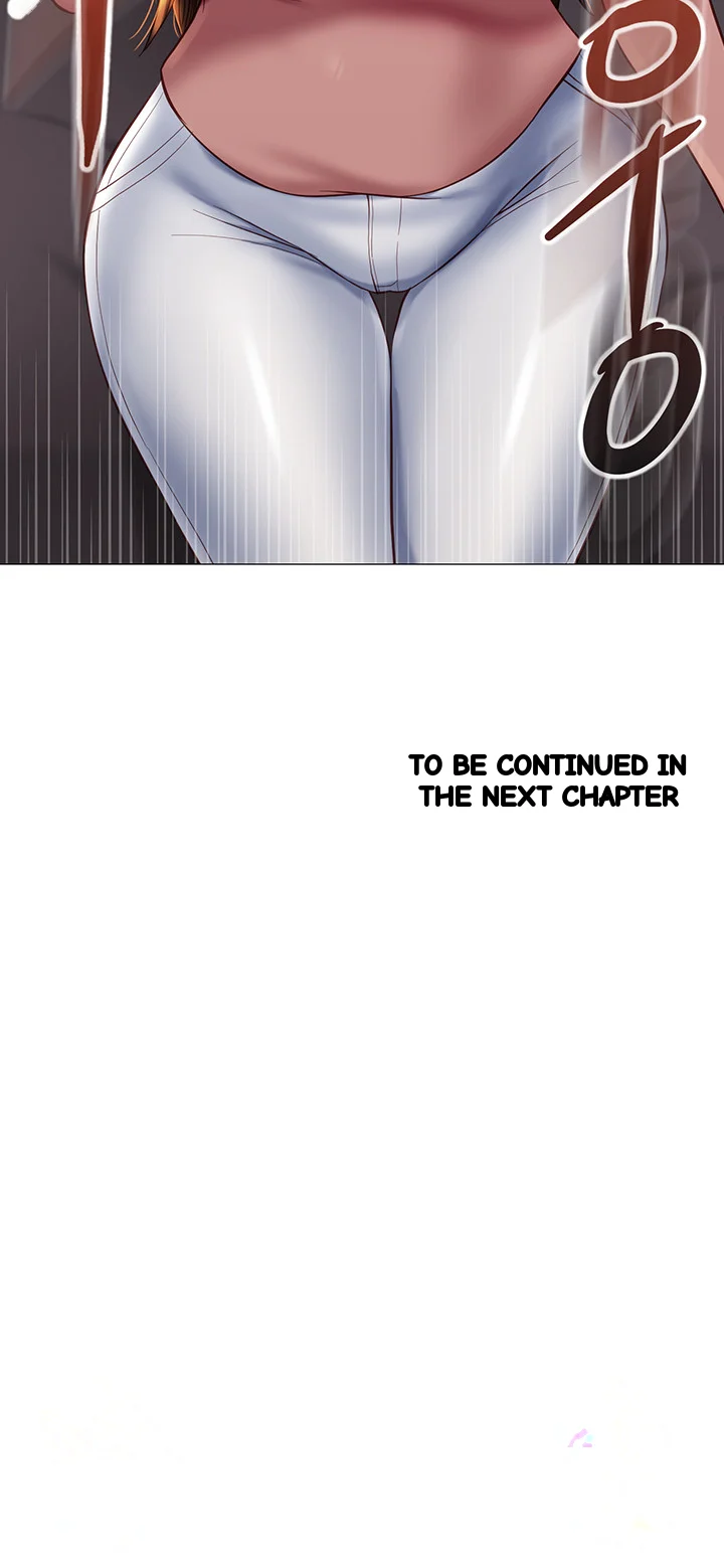 My Daughters Friend Chapter 75 - Page 42