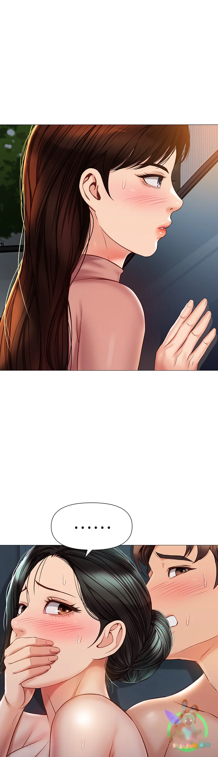 My Daughters Friend Chapter 75 - Page 8