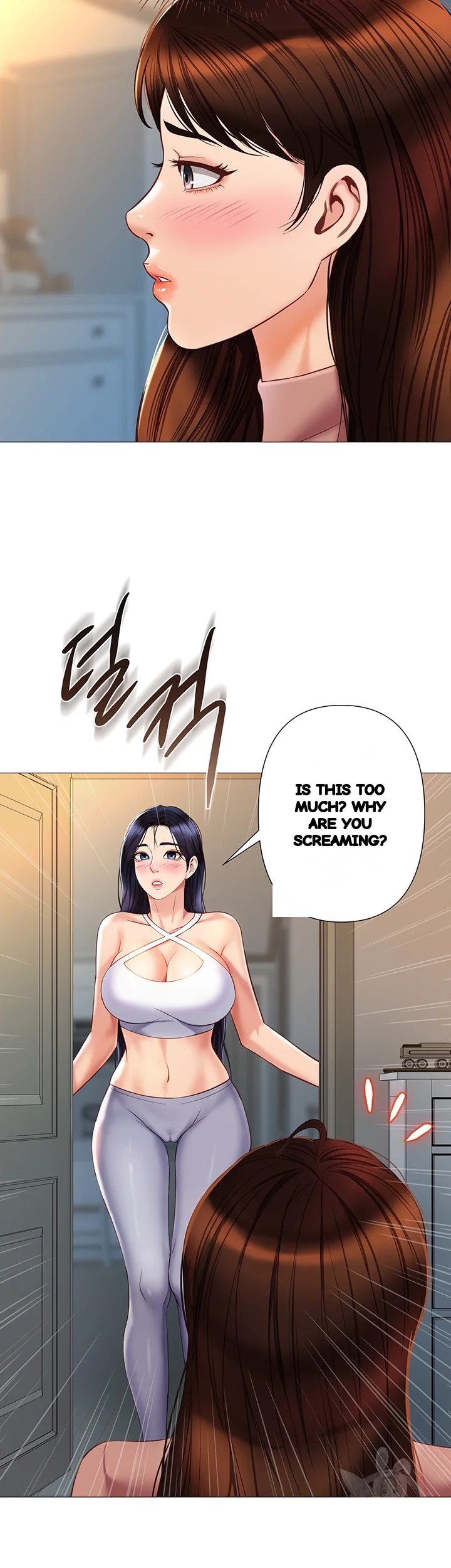 My Daughters Friend Chapter 76 - Page 12