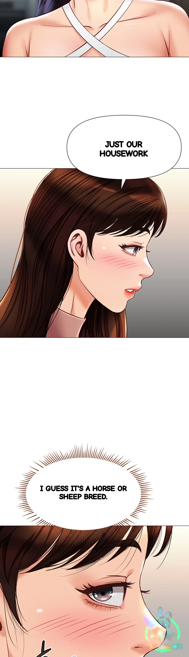 My Daughters Friend Chapter 76 - Page 14
