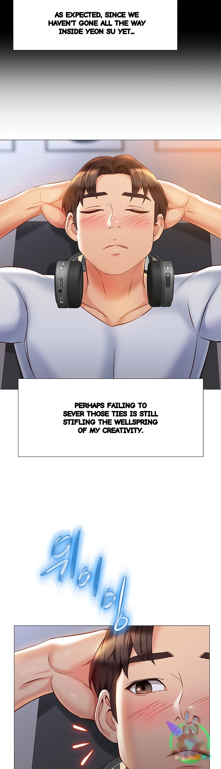 My Daughters Friend Chapter 76 - Page 26