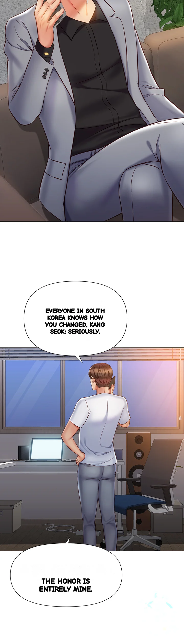 My Daughters Friend Chapter 76 - Page 29