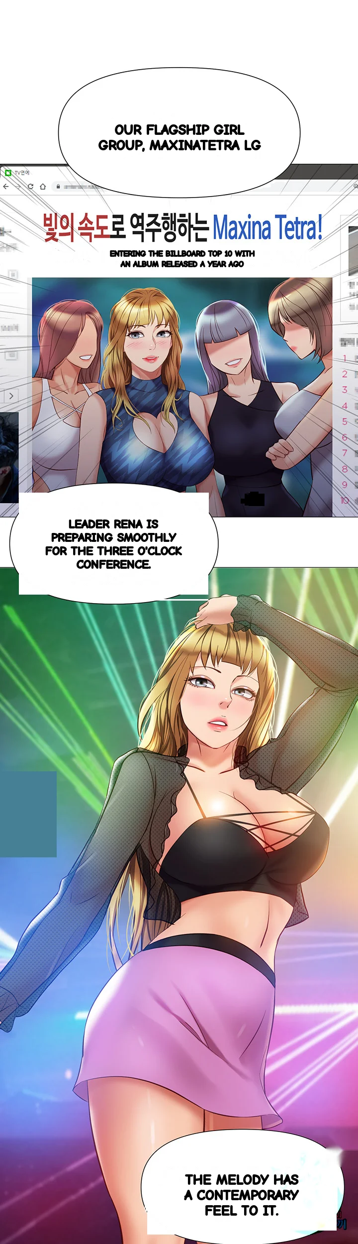 My Daughters Friend Chapter 76 - Page 33