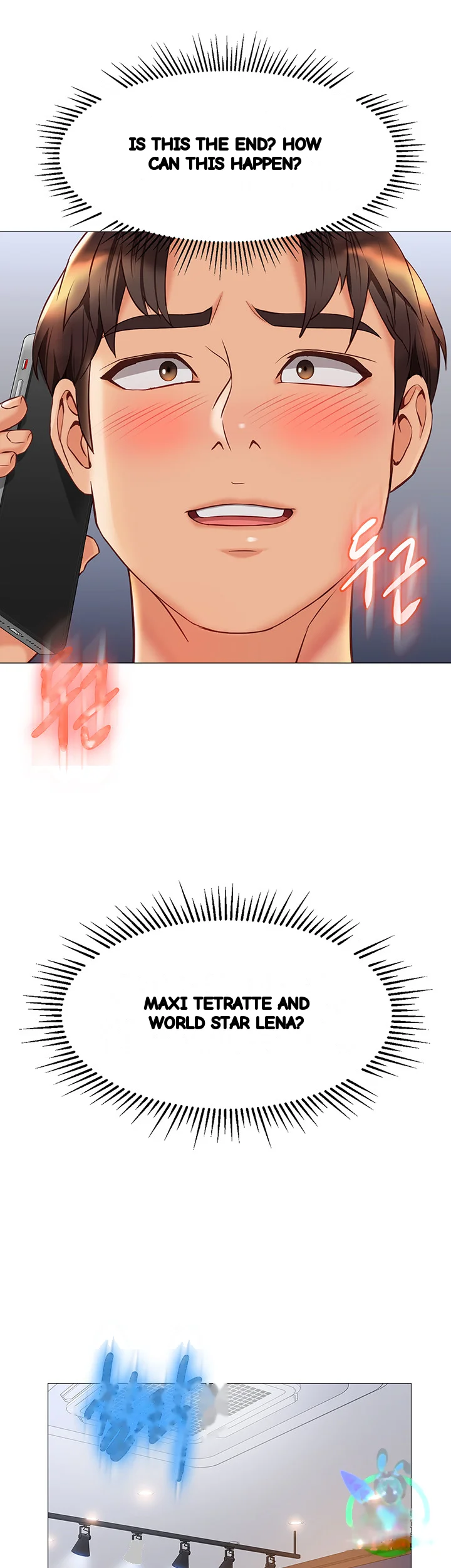 My Daughters Friend Chapter 76 - Page 35