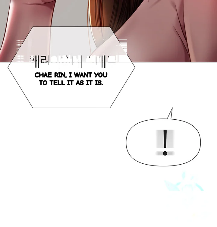 My Daughters Friend Chapter 76 - Page 9