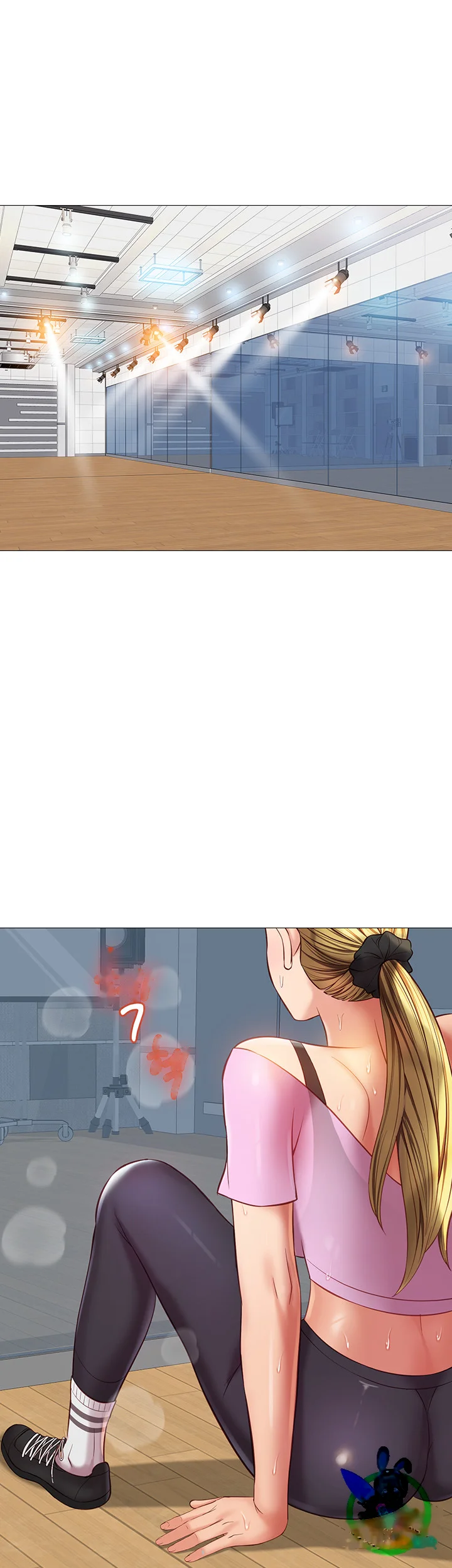 My Daughters Friend Chapter 77 - Page 13