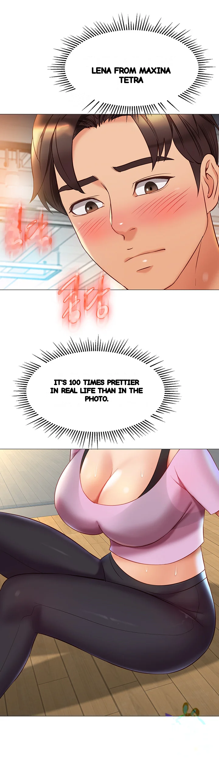 My Daughters Friend Chapter 77 - Page 16