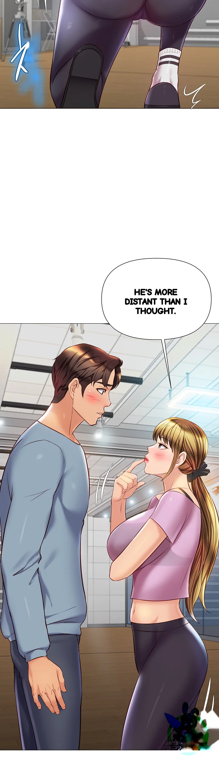 My Daughters Friend Chapter 77 - Page 18