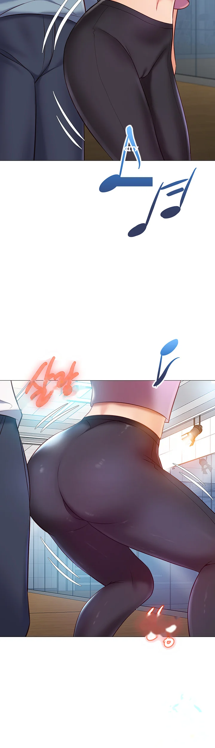 My Daughters Friend Chapter 77 - Page 31