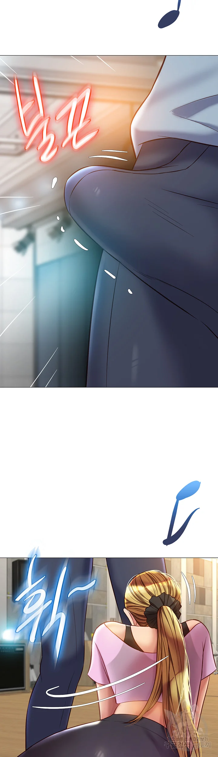 My Daughters Friend Chapter 77 - Page 34