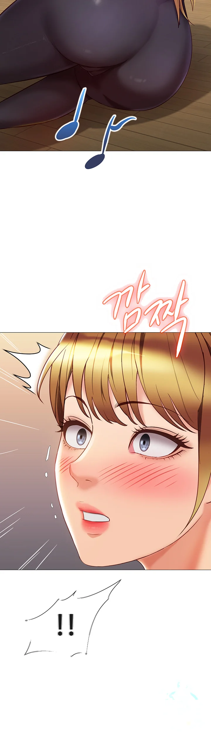 My Daughters Friend Chapter 77 - Page 35